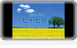 �uTogether�v�� �t�o�[�W�����@��30�b��