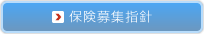 �ی���W�w�j