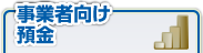 ���ƎҌ����a��