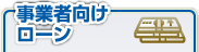 ���ƎҌ������[��