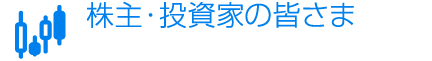 ����E�����Ƃ̊F����