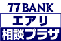 �G�A�����k�v���U