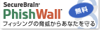 PhishWall