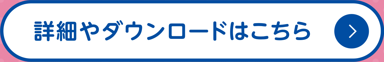ڍׂ_E[h͂
