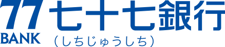 七十七銀行