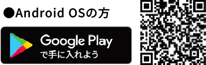 Android OS�̕��͂�����