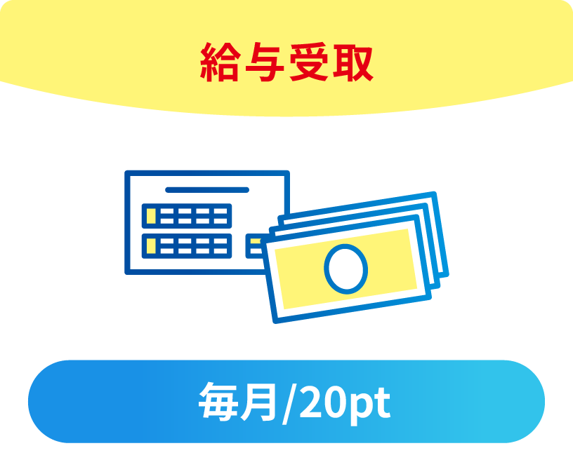 ���^��� ����/20pt