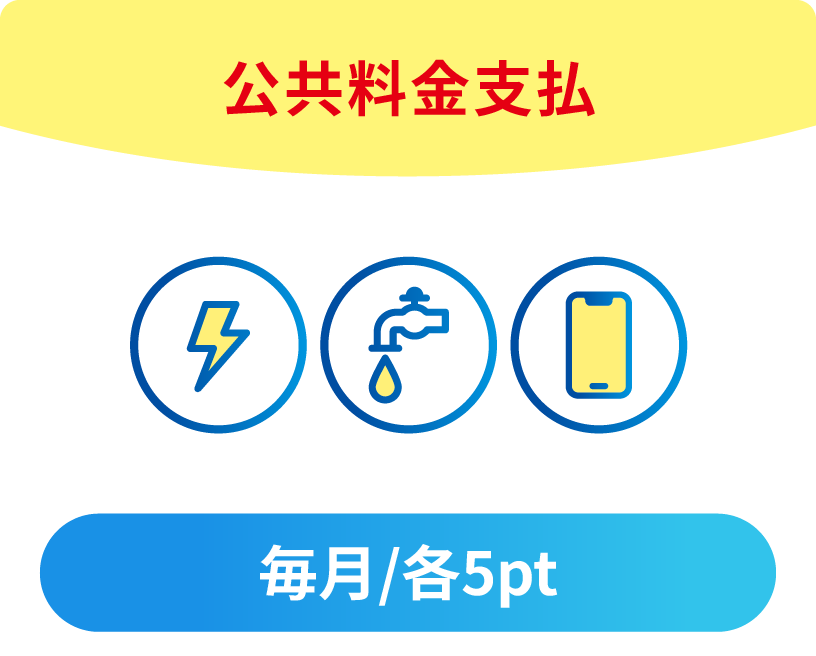 ���������x�� ����/�e5pt