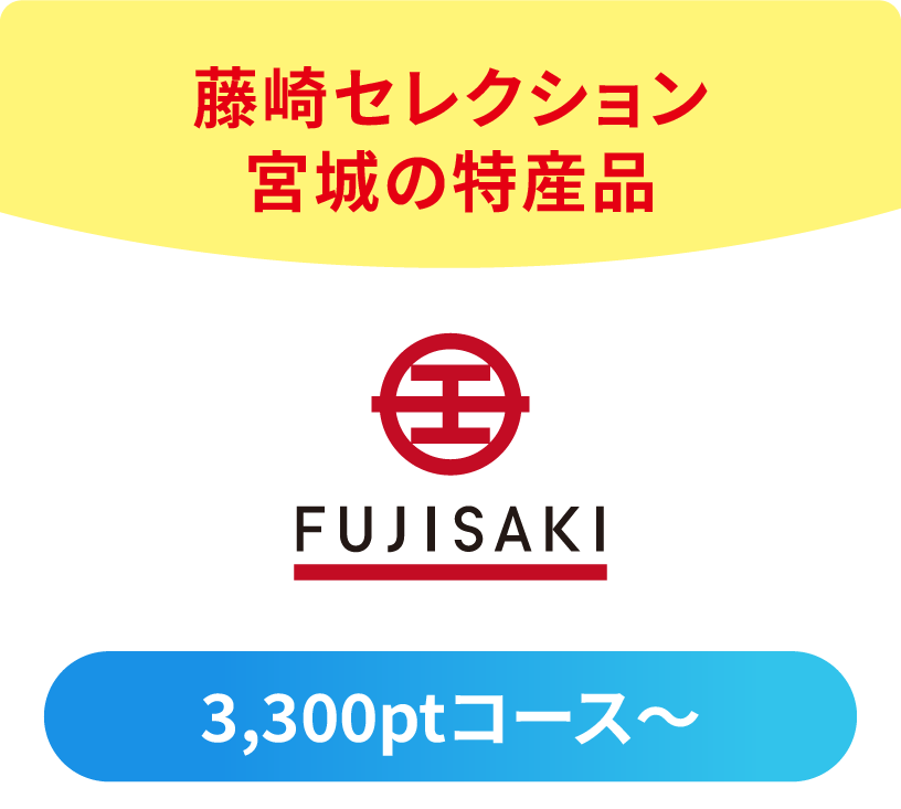 ����Z���N�V���� �{��̓��Y�i