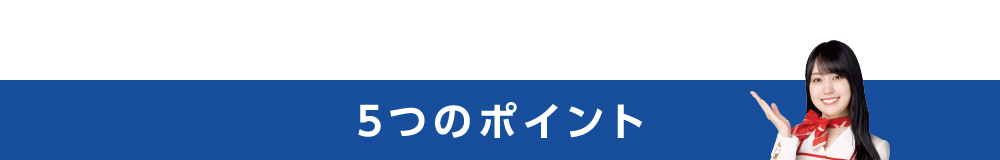 5̃|Cg