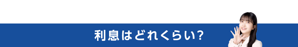 ͂ǂꂭ炢H