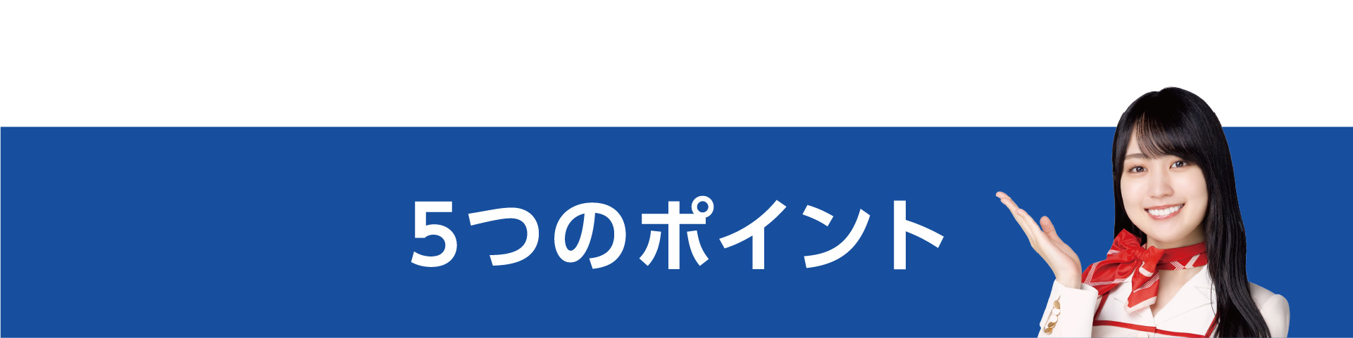 5̃|Cg