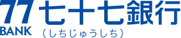 77BANK 七十七（しちじゅうしち）銀行