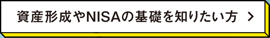 Y`NISÅbm肽
