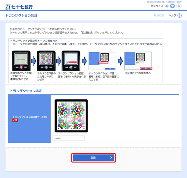 [BLGI023]gUNVF؉