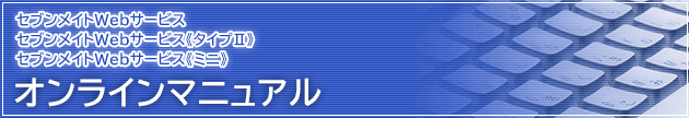 IC}jA