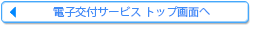 dqtT[rXgbv