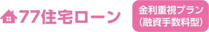 77Z[udviZ萔^jvɂďڂ͂