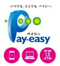 Pay-easy}[N