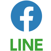 facebook/LINE