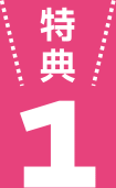 T1