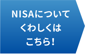 来店予約はこちら