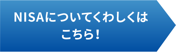 来店予約はこちら