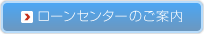 [Z^[̂ē