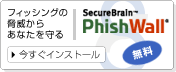 PhishWallitBbVEH[jij@CXg[
