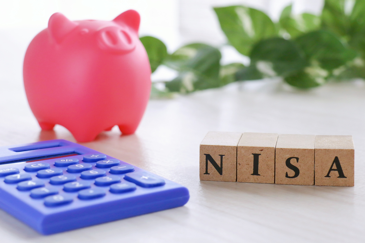 NISAの口座変更ができるタイミングは?デメリットや変更手順も解説|七