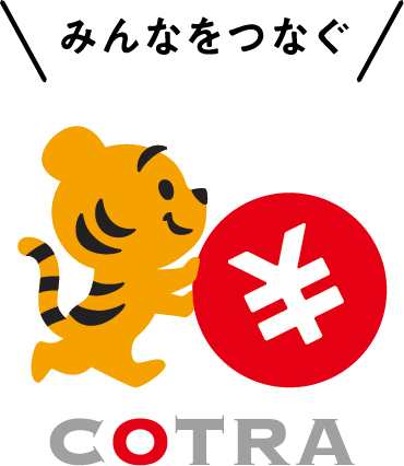 COTRAロゴ