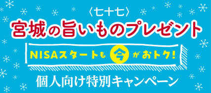 \u{̎|̃v[g`NISAX^[ggNI`vlʃLy[