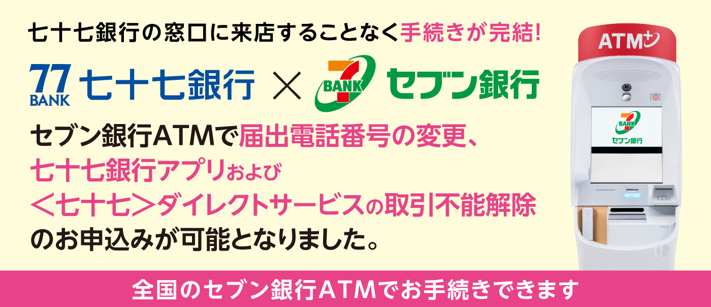 \s×Zus