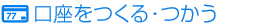 E