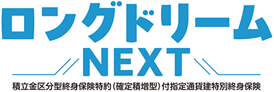 Oh[NEXT
