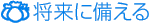 ɔ