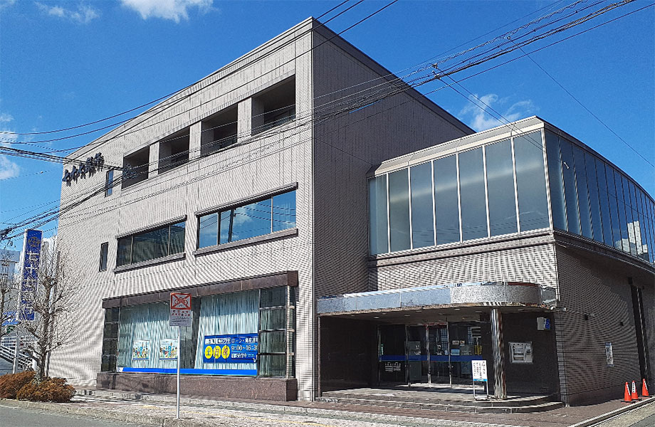 古川ローンセンター