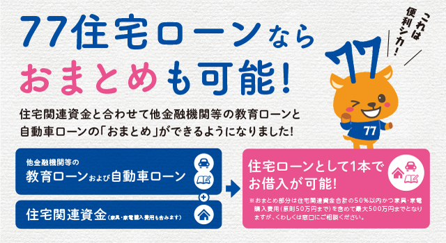 ボタン CHANEL - れいちぇるさま専用 おまとめページの通販 by AA@次回 