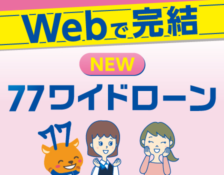 WEBŊ77Ch[