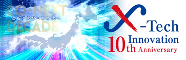 X-Tech Innovation 10th Anniversary