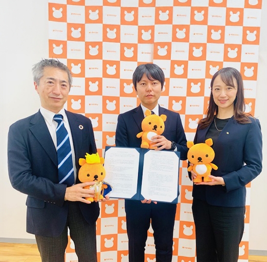 株式会社manabyおよび七十七ビジネスウィズとの連携協定