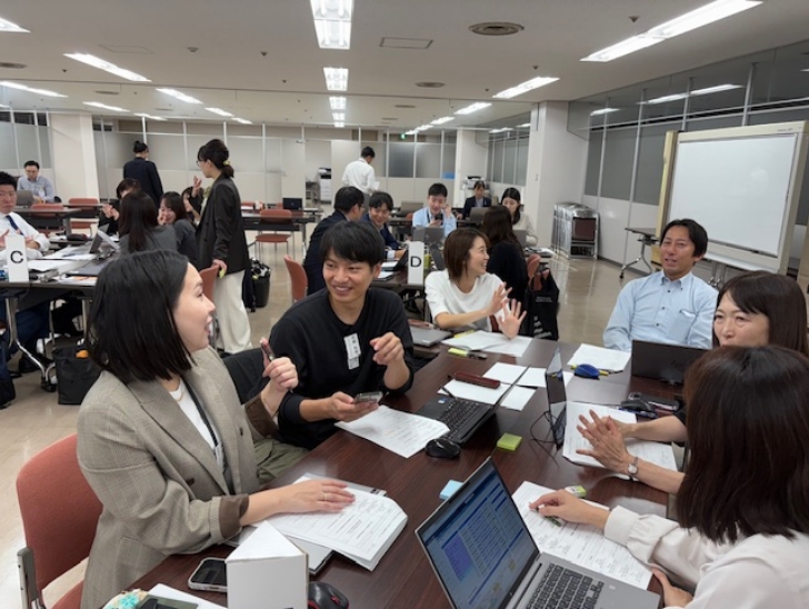 ダイバーシティカレッジ