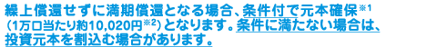 |Cg3