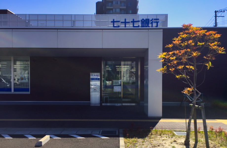 六丁目ローンセンター