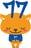 シチシカくん